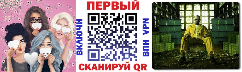MEGA   Бобров  АМФЕТАМИН VHQ 