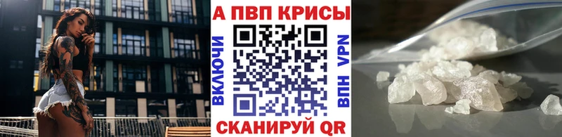 мега зеркало  Бобров  Альфа ПВП VHQ 
