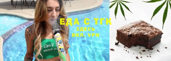 скорость Покачи