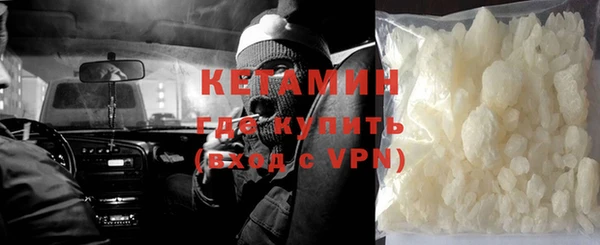 кокс Аркадак