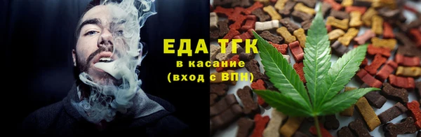 ПСИЛОЦИБИНОВЫЕ ГРИБЫ Покров