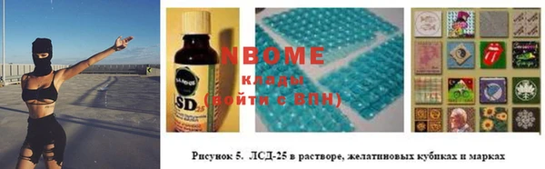 кокс Аркадак