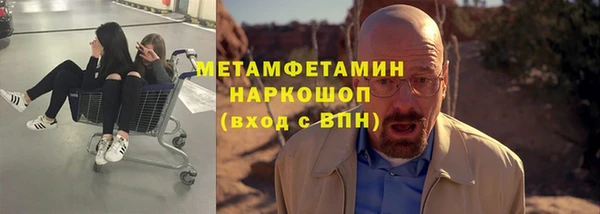кокс Аркадак
