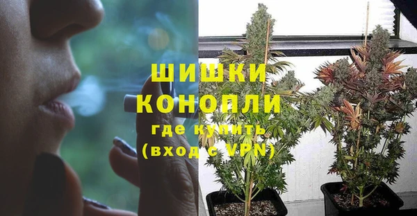 mdpv Покровск