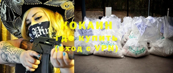 кокс Аркадак