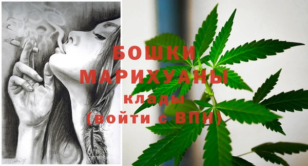 экстази Армянск
