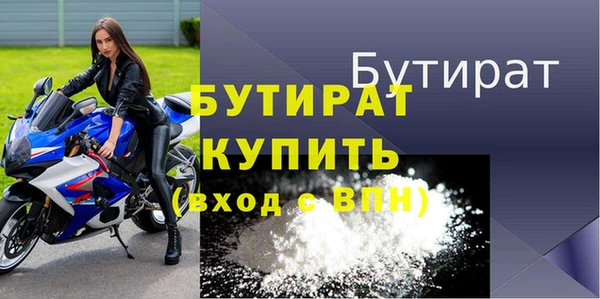 кокс Аркадак