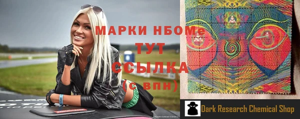 кокс Аркадак