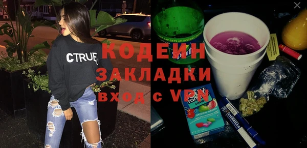 кокс Аркадак