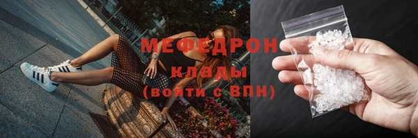кокс Аркадак